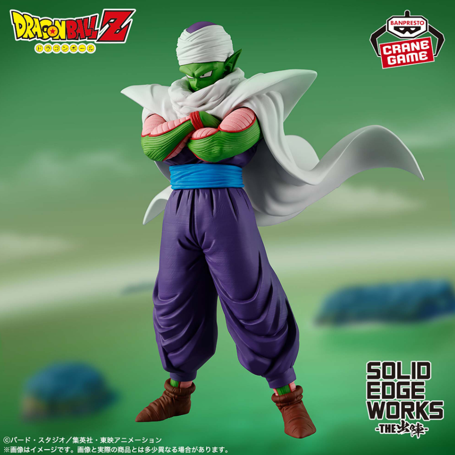 2026/4/8入荷】ドラゴンボールZ BLOOD OF SAIYANS-超サイヤ人孫悟飯